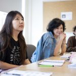 International House London