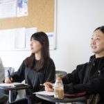 International House London