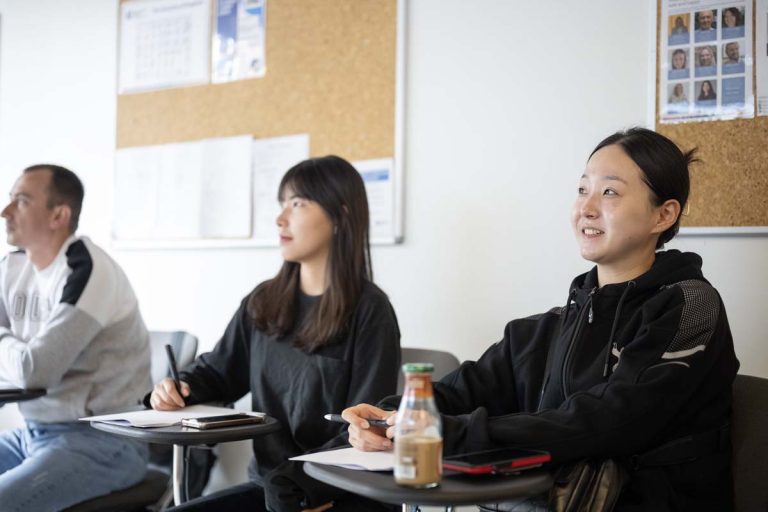 International House London