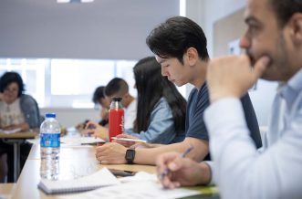 International House London