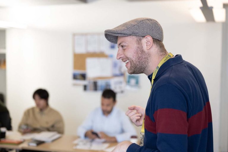 International House London