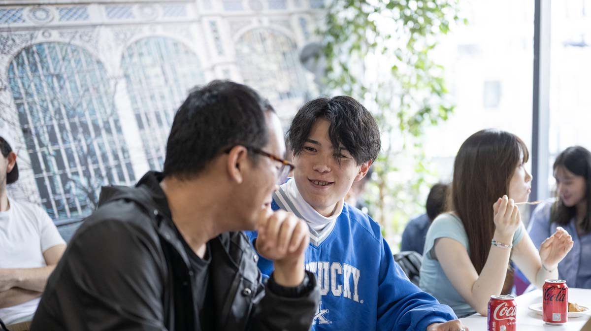 International House London