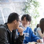 International House London