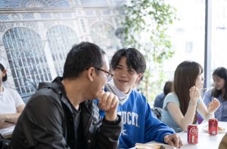 International House London