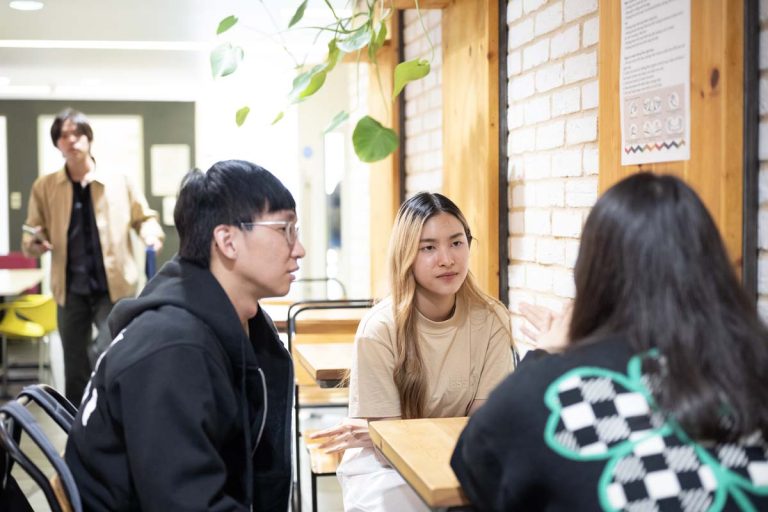 International House London